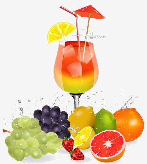 從免費(fèi)PNG素材到多彩飲品世界 探索果汁與雞尾酒的視覺藝術(shù)